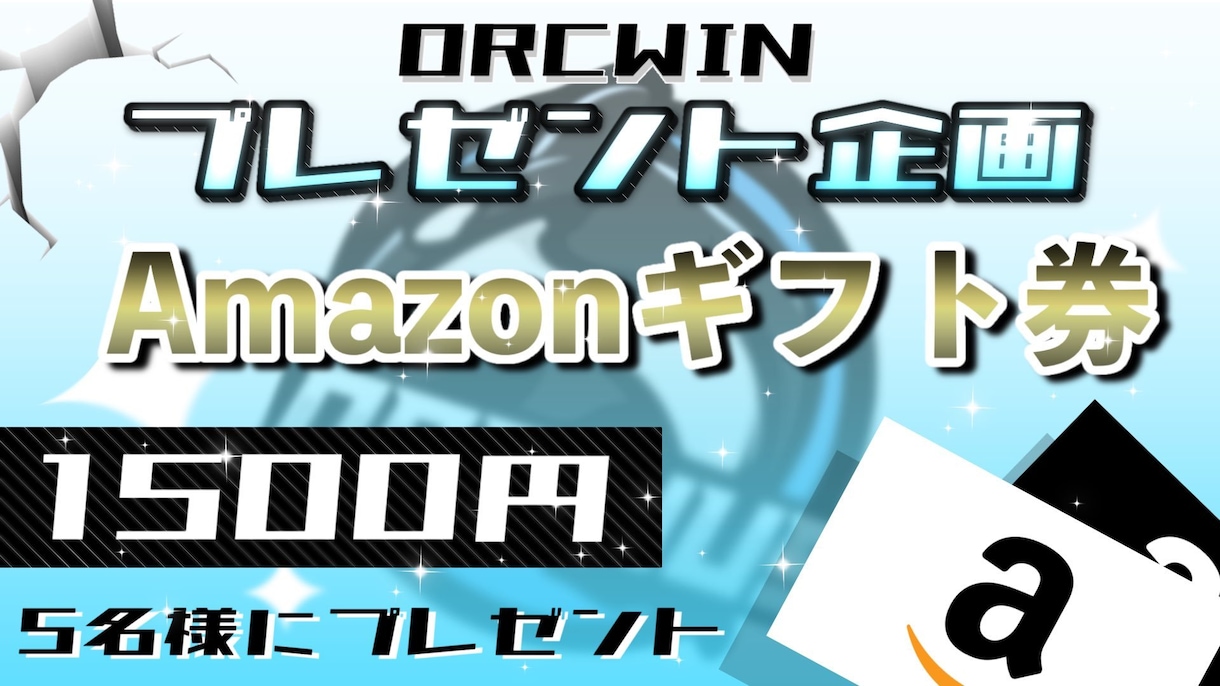 広告、フライヤー、チラシ等の作成を行います ロゴ'広告'等大得意です。 気軽に連絡ください！ イメージ2