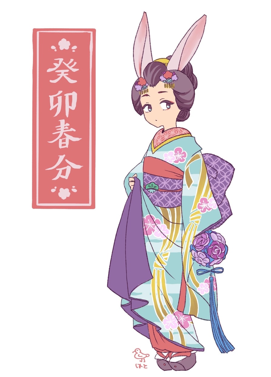 IRIAM・TRPG用立ち絵描きます 和服・ファンタジーなどひと味違った個性を出したいあなたに！ イメージ5