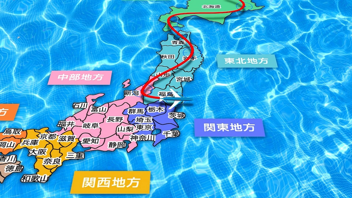 旅行など移動の地図にアニメーションを制作します 見ている方にわかりやすくるるためのMAP移動CG イメージ2