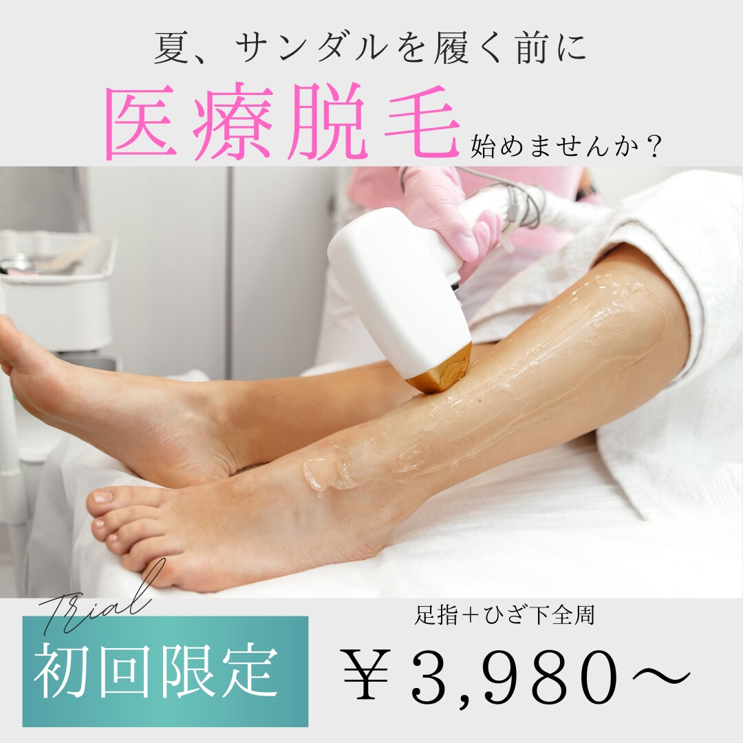 集客に繋がる☆Instagram用の画像制作します 目に留まる画像を制作します！時短、低単価ご希望のあなたに！ イメージ3