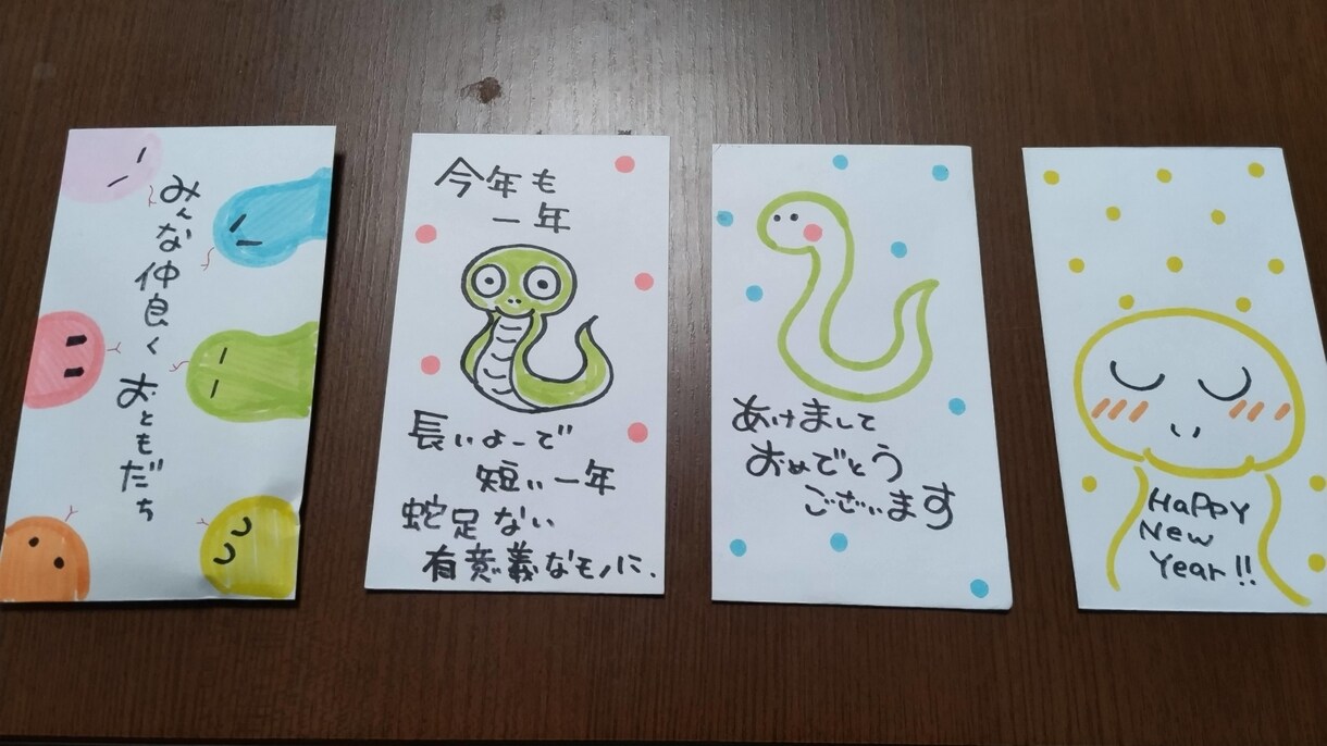温かみのある可愛いPOPイラストを描きます みんなが喜ぶ可愛いイラストはおまかせ！ イメージ1