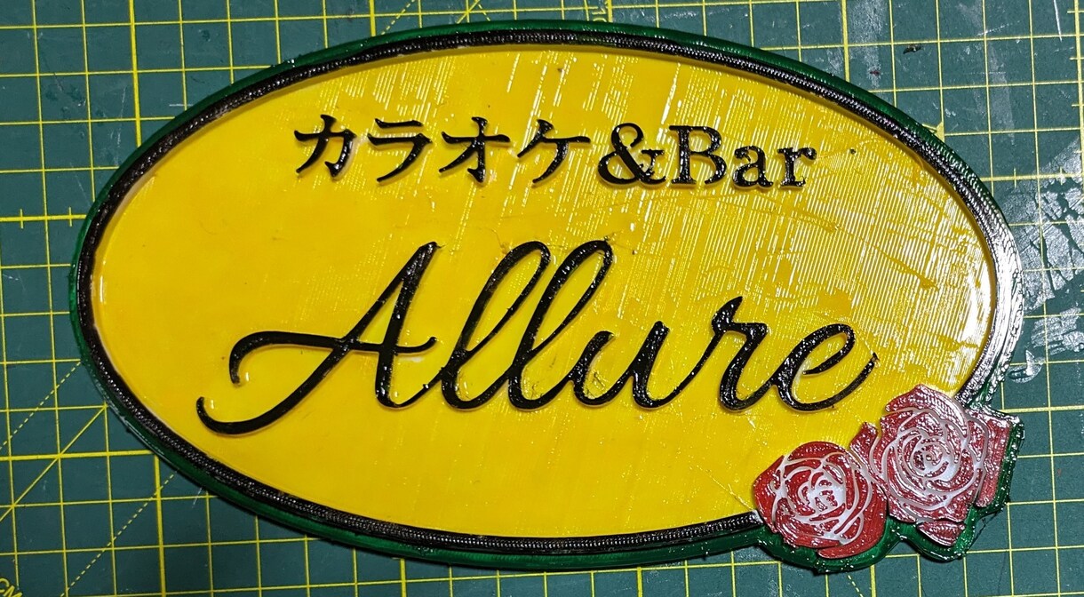 小物関係の制作承ります レーザー彫刻によるワンポイント追加 イメージ3