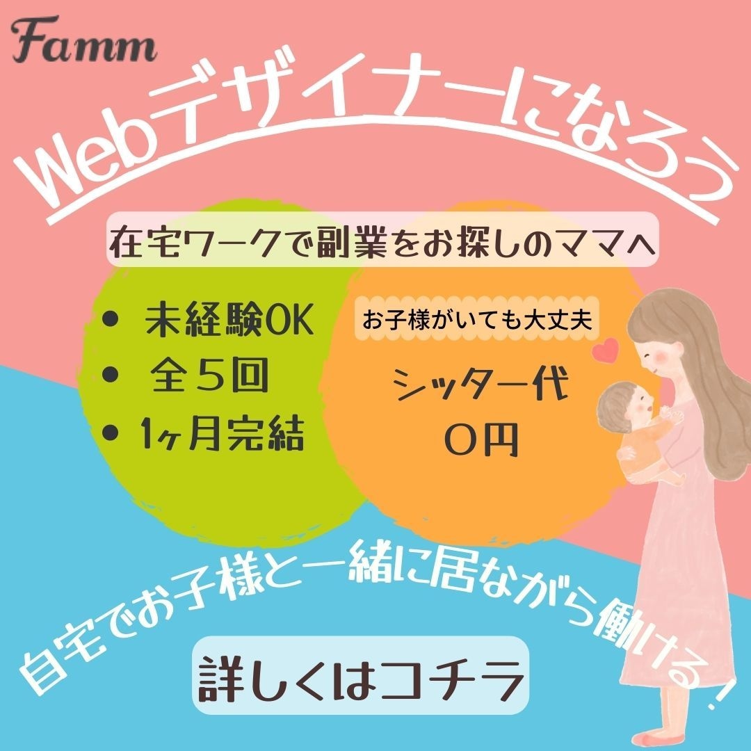 インスタ投稿画像作成します 2名様限定！！3枚で2000円！修正無制限！ イメージ3