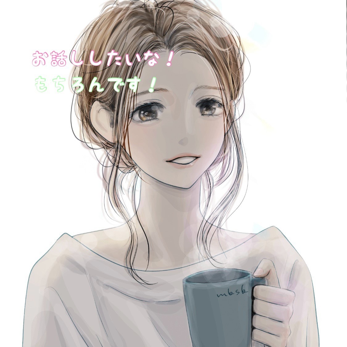 年齢不問【性のお悩み】否定しません！受け止めます 1分から話しにくい秘密／性癖／フェチ／レス／依存／LGBTQ イメージ2