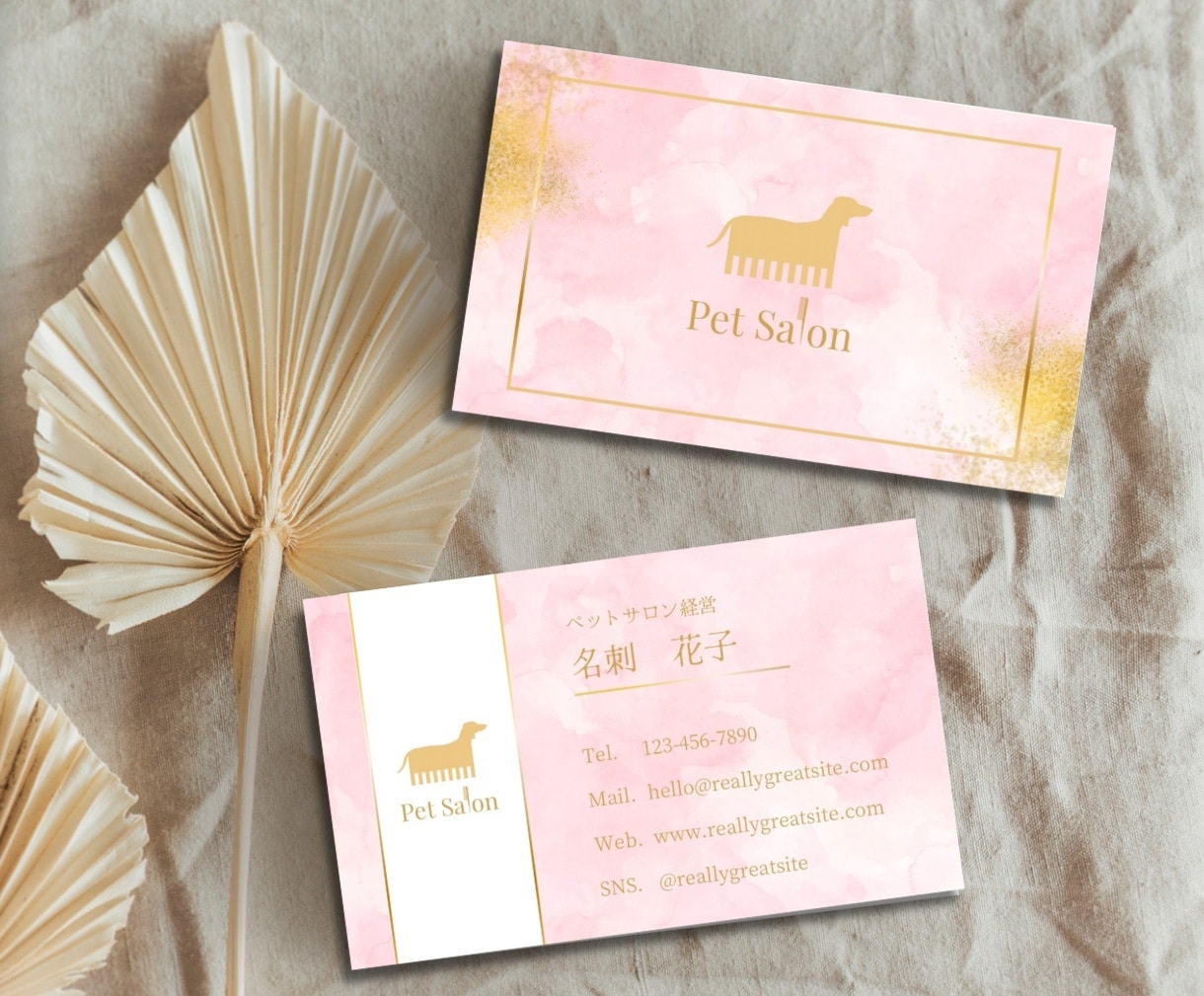 営業用資料作成5年経験者が名刺デザイン制作します 差別化＆高品質であなたに合う名刺を制作します イメージ8