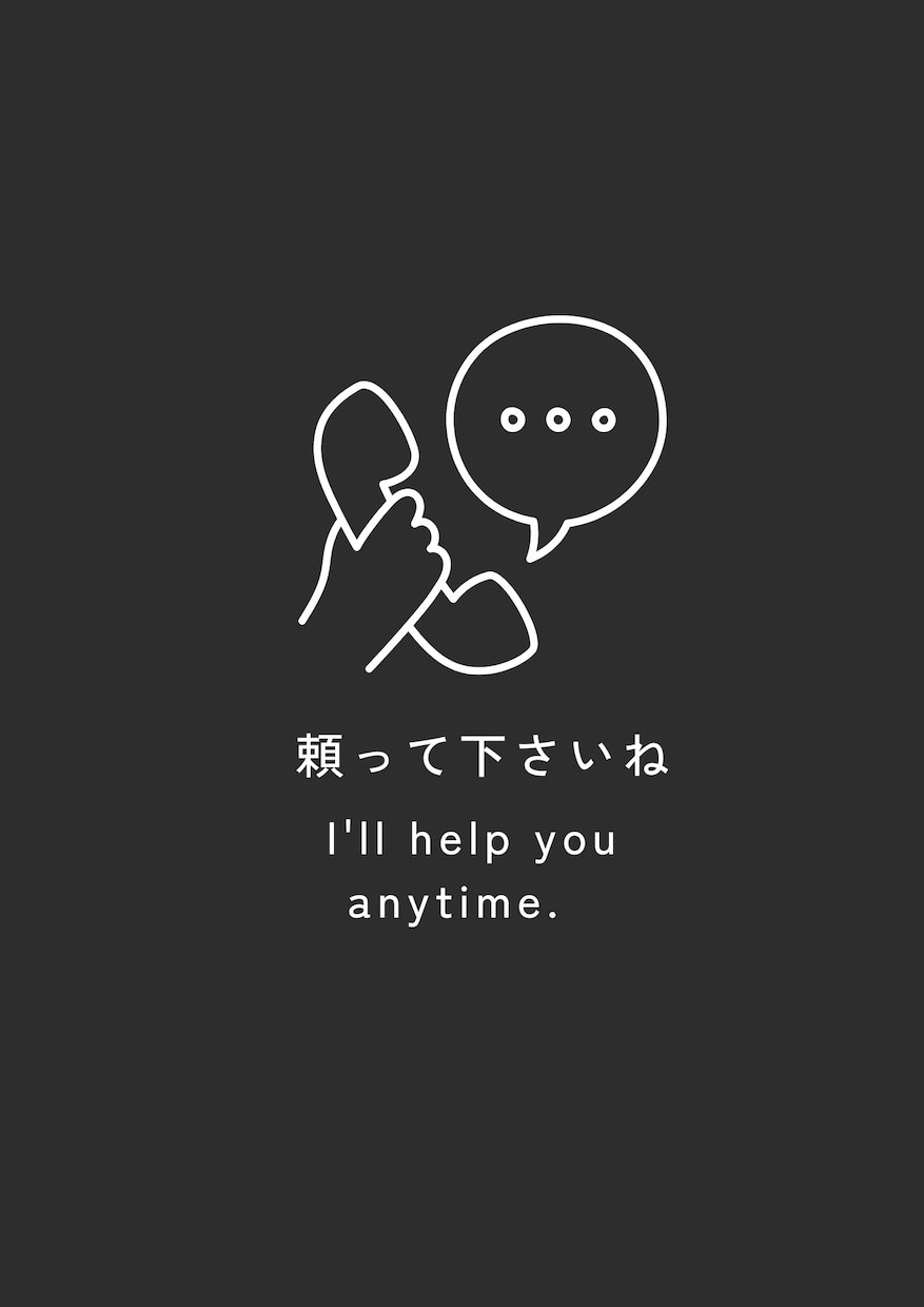 毎日がつまらない... その悩み、ここで終わります 人生の落とし物、今なら間に合う！むっつりカウンセラーが同伴 イメージ7