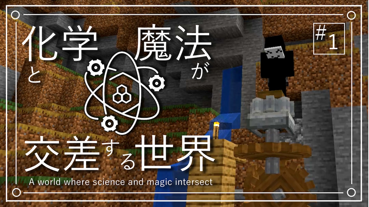 ゲーム実況特化【動画編集】を受けたわります Youtube tiktokのゲーム実況動画を作ります イメージ1