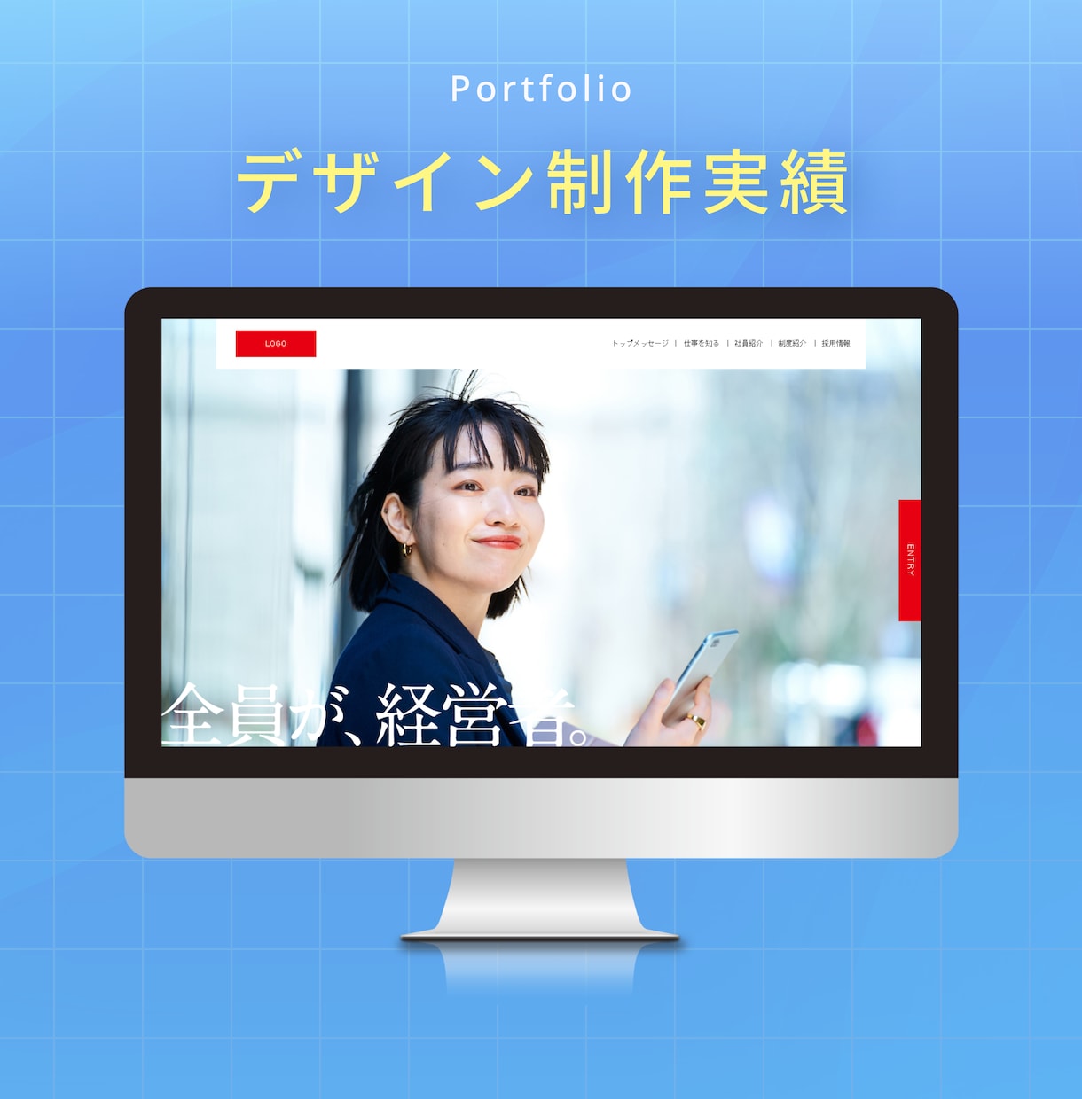 トレンド感のあるオリジナルLPデザインつくります 構成や文章は完成済みで、デザインだけ作ってほしい方向け！ イメージ5