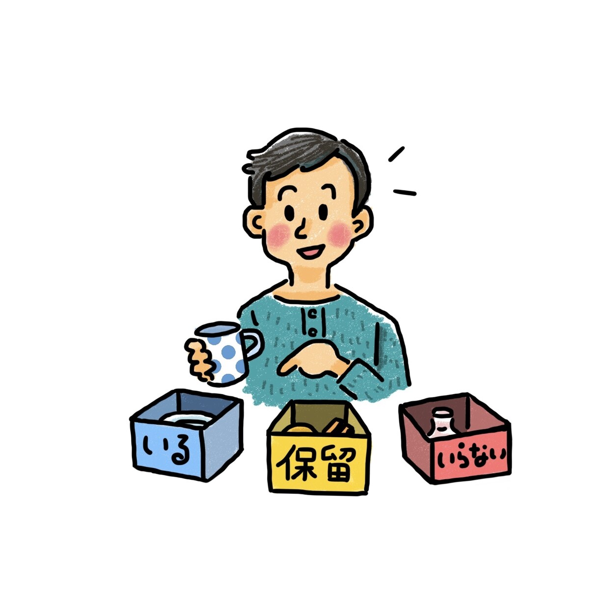 優しさ伝わる！あったかイラストお描きます 商用可！挿絵や書籍のカット　クセのないちょうどいいタッチ イメージ4