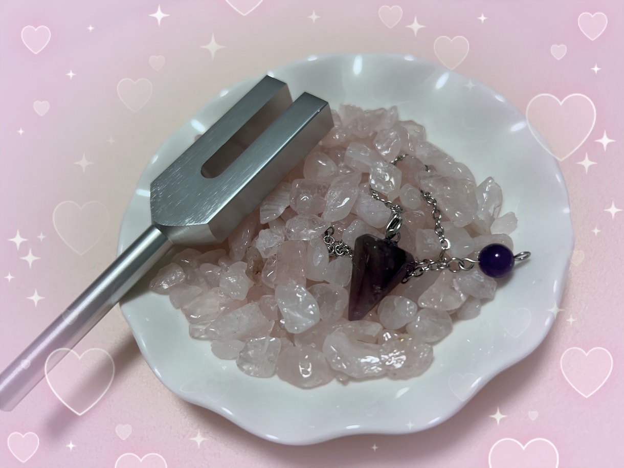 人生総合☆希望を見つけ明るい未来への道標探します ♡愛と癒しの霊感タロット♡仕事⭐︎人間関係⭐︎人生の選択等 イメージ4