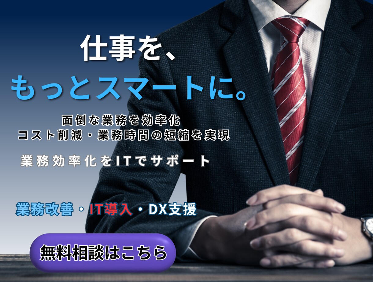 バナー・広告デザインを制作します SNS・Web広告・店舗PRなど幅広く対応 イメージ5