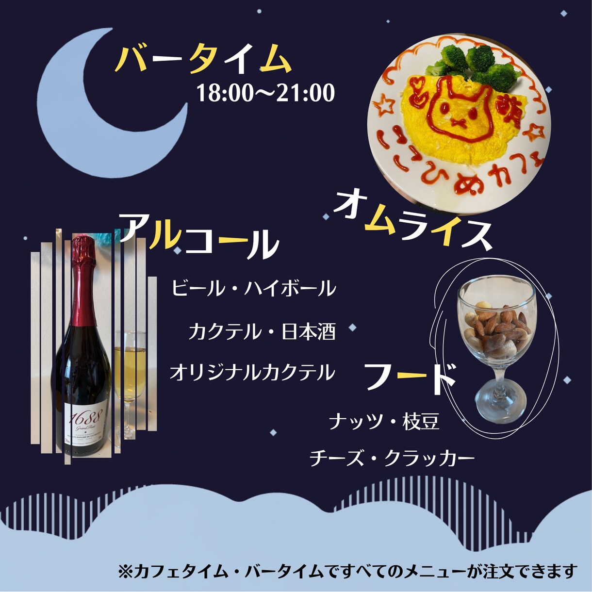 A５サイズ８Ｐどんな案件のパンプレットでも作ります パッと見てわかりやすく伝わるパンプレットの製作 イメージ5