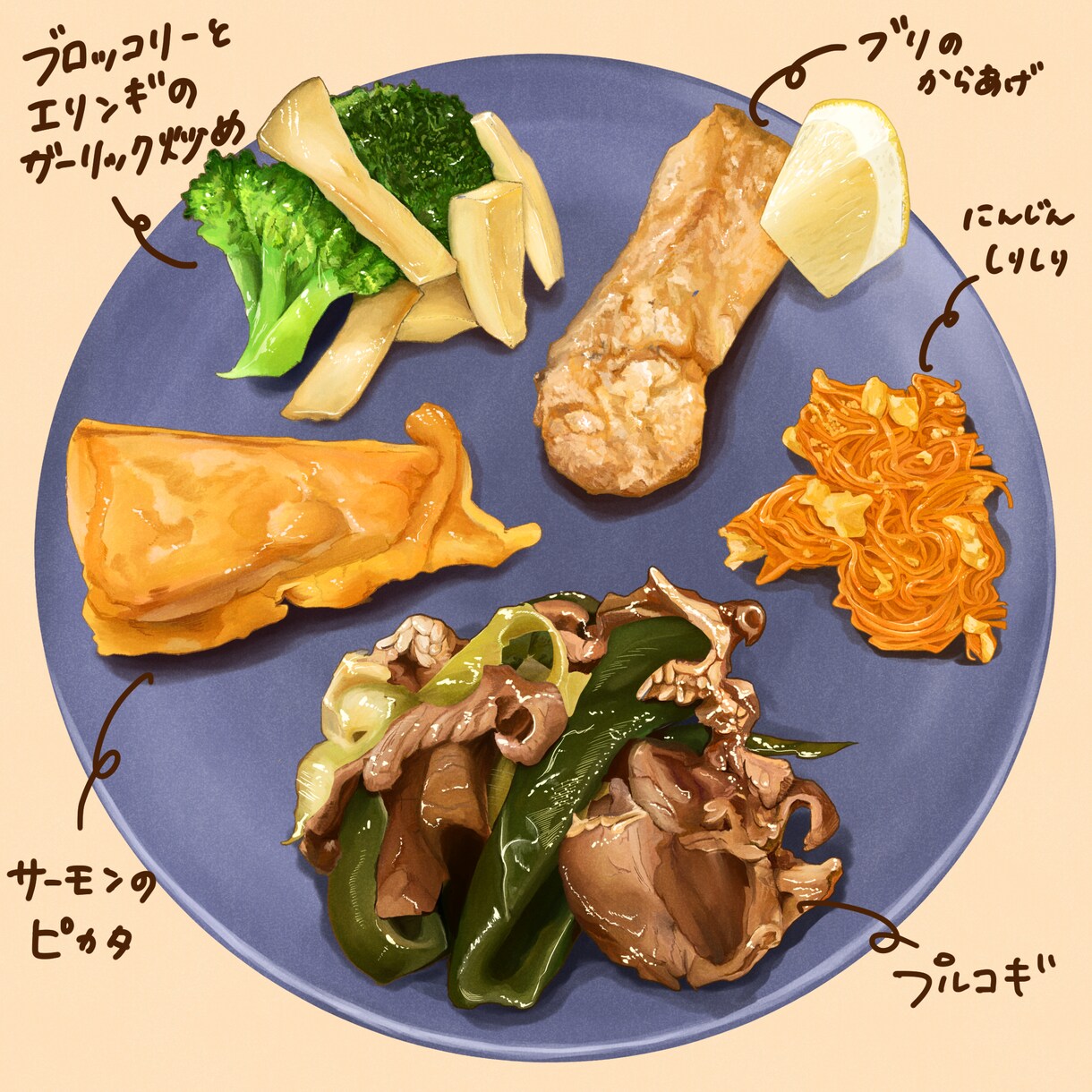 写真よりも美味しそうに！食べ物イラスト描きます リアルでおしゃれなフードイラスト メニュー、グッズ等に！ イメージ4