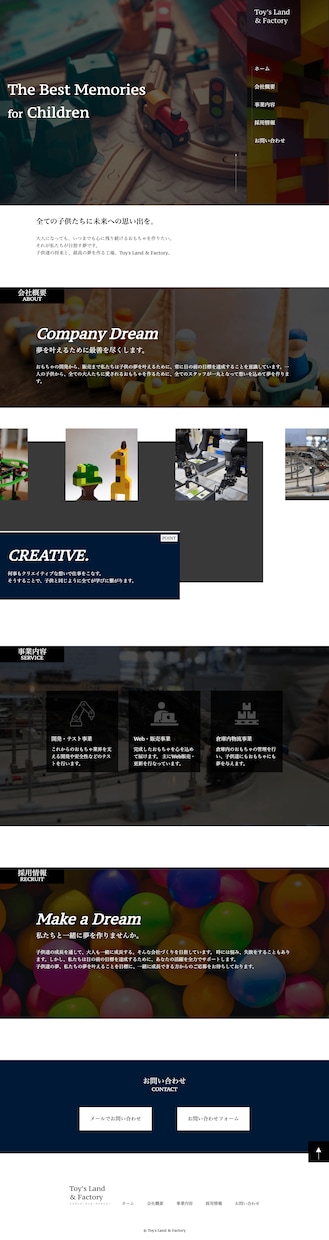 結果を生み出す☆デザイン制作をします プロのデザイナーがお客様のサービスをデザインします！ イメージ3