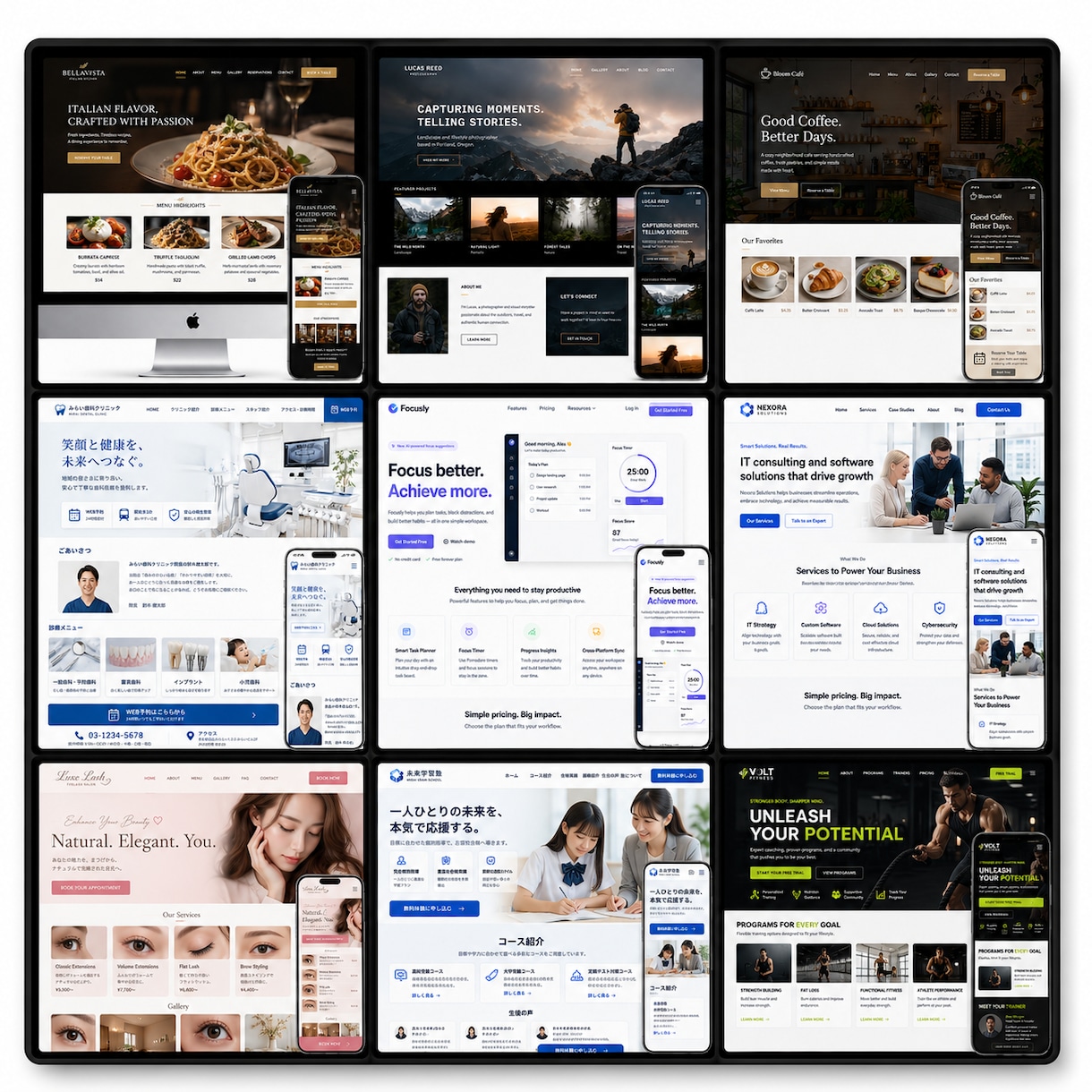 丸投げOK【最安値】でWebサイトを制作します 実際にWebサービスを開発している情報系大学生が制作 イメージ2