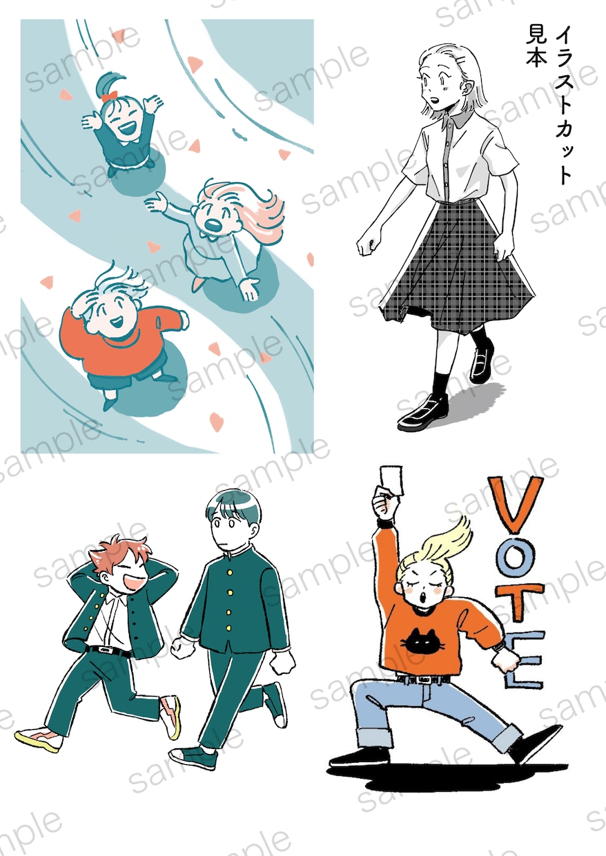 豊かな表情･思い伝わる漫画イラスト描きます （広告漫画、個人利用に。ご要望にしっかりお応えします。） イメージ4