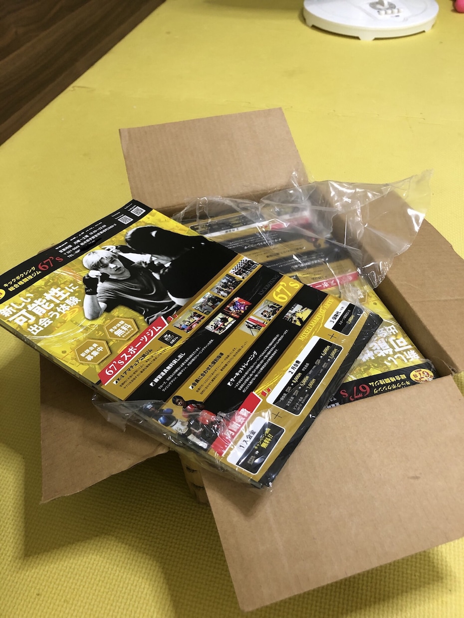 商用イラストも描ける広告デザイナーが制作致します 修正回数無制限！初めての方も歓迎！お気軽にご相談ください☆ イメージ10