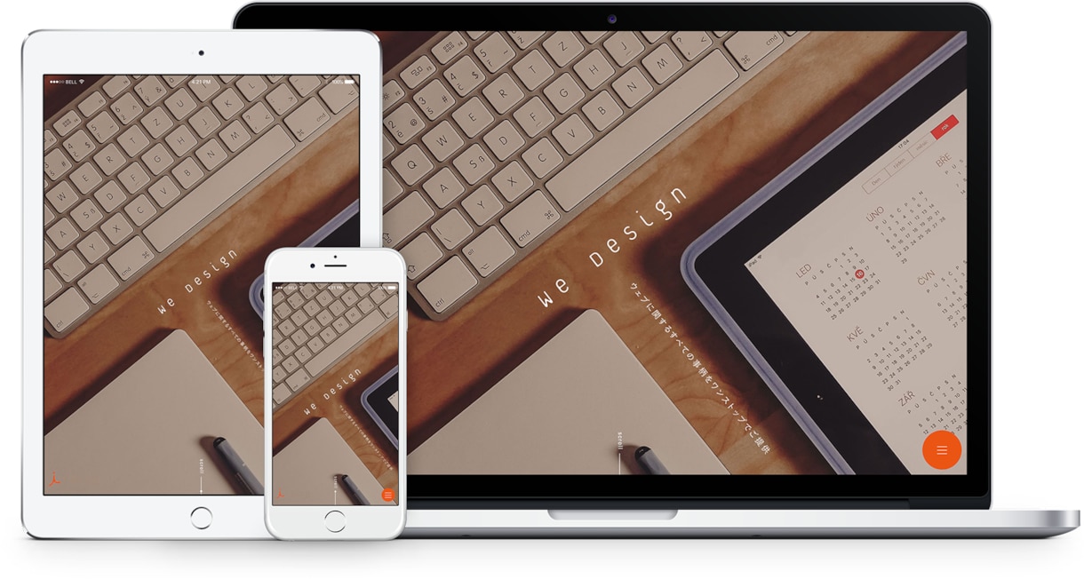 PC&スマホ表示☆オリジナルホームページつくります 新しくホームページが必要な方や、スマホ表示をご検討の方へ！ イメージ2