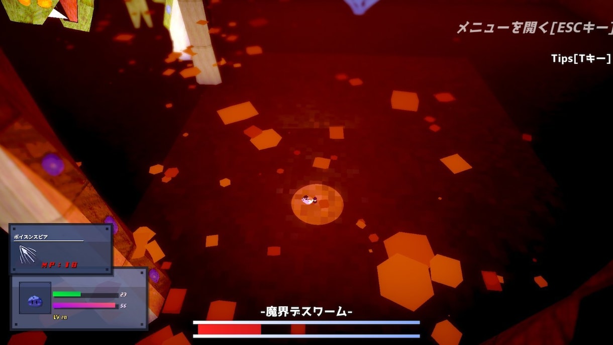 あなたのファンタジーなモンスター案を形にします 格安に3体セットでローポリモデリング！アニメーション付き！ イメージ10