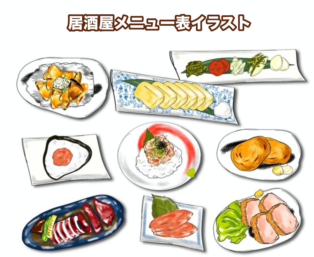 手描きのフードイラストを作成します 食べ物の写真をイラスト化します。 イメージ9