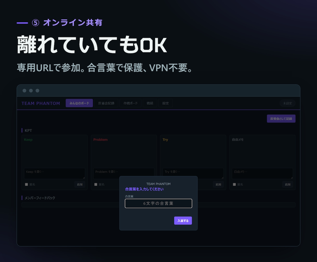 VALORANT反省会&戦績ツールを納品します 反省会がチームの資産に。戦績も作戦もexe1つで完結 イメージ7