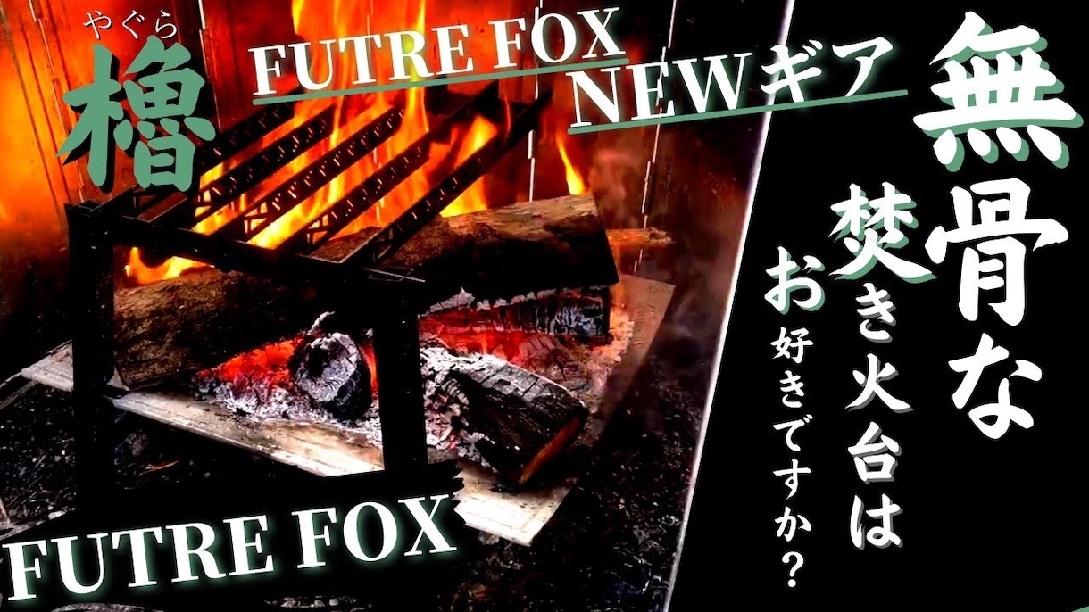 YouTubeのサムネイルを制作します あなたのイメージをデザインに！ イメージ2
