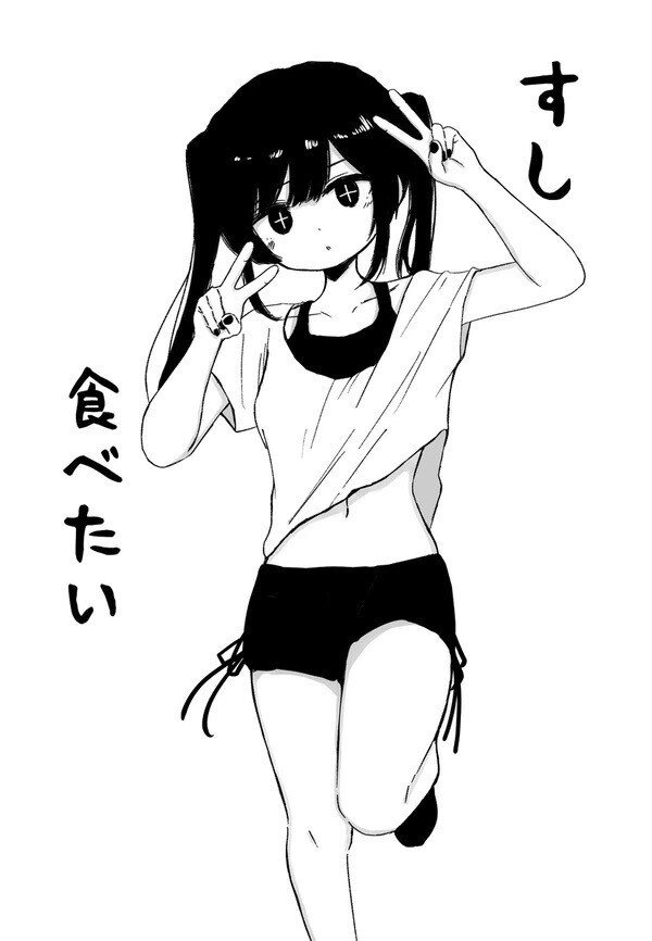 商用OK！モノクロ漫画描きます ジャンル不問です。可愛い女の子が得意です イメージ1