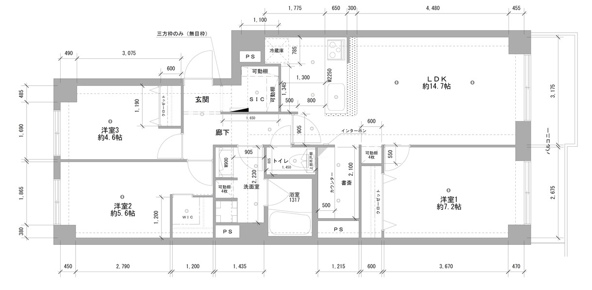 図面描きます リフォーム後の間取り変更図に。お気軽にご相談ください。 イメージ1