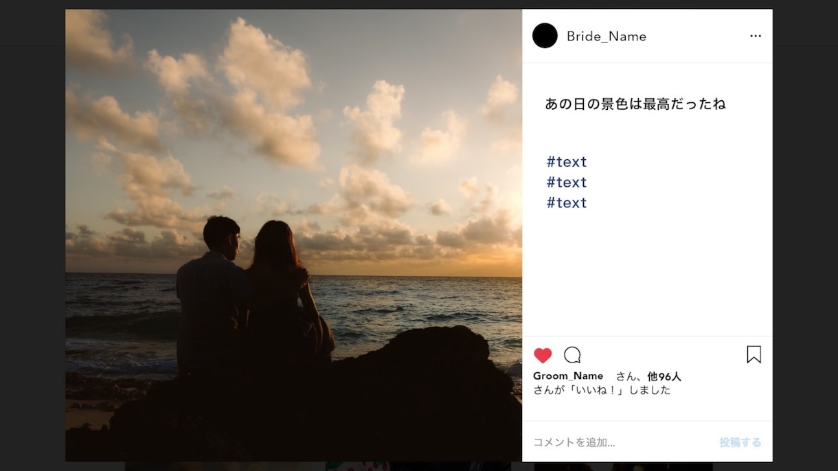 結婚式等で使えるインスタ風おしゃれ動画を作成します 最短３日でおしゃれ動画をお届けします！ イメージ3