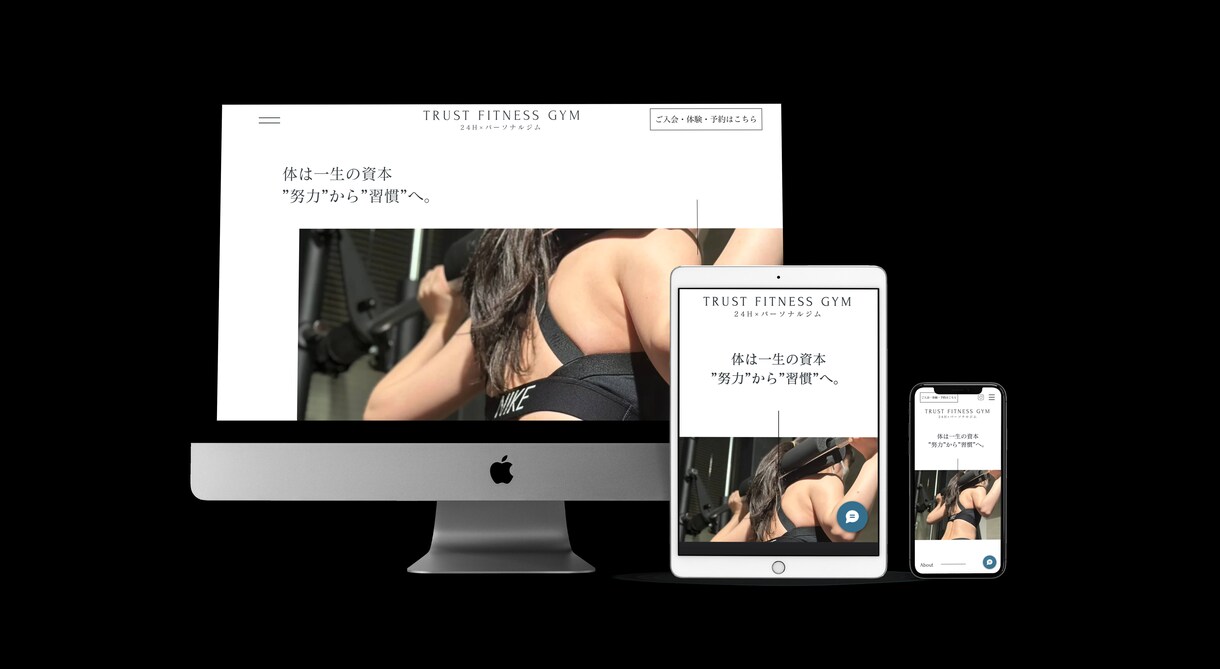 簡単管理！プロのデザイナーがHPを制作します 予算を抑えつつデザイン性も重視したい方におすすめです！ イメージ2