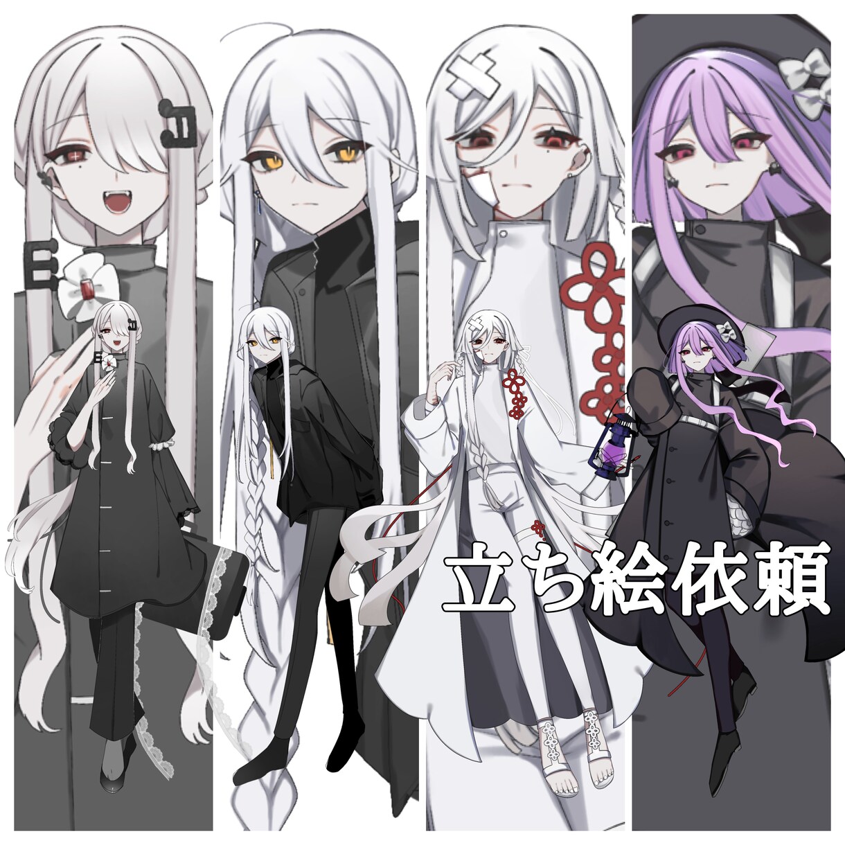 イラスト立ち絵やSDイラストを制作ます 立ち絵やSDイラストをお描きします イメージ1