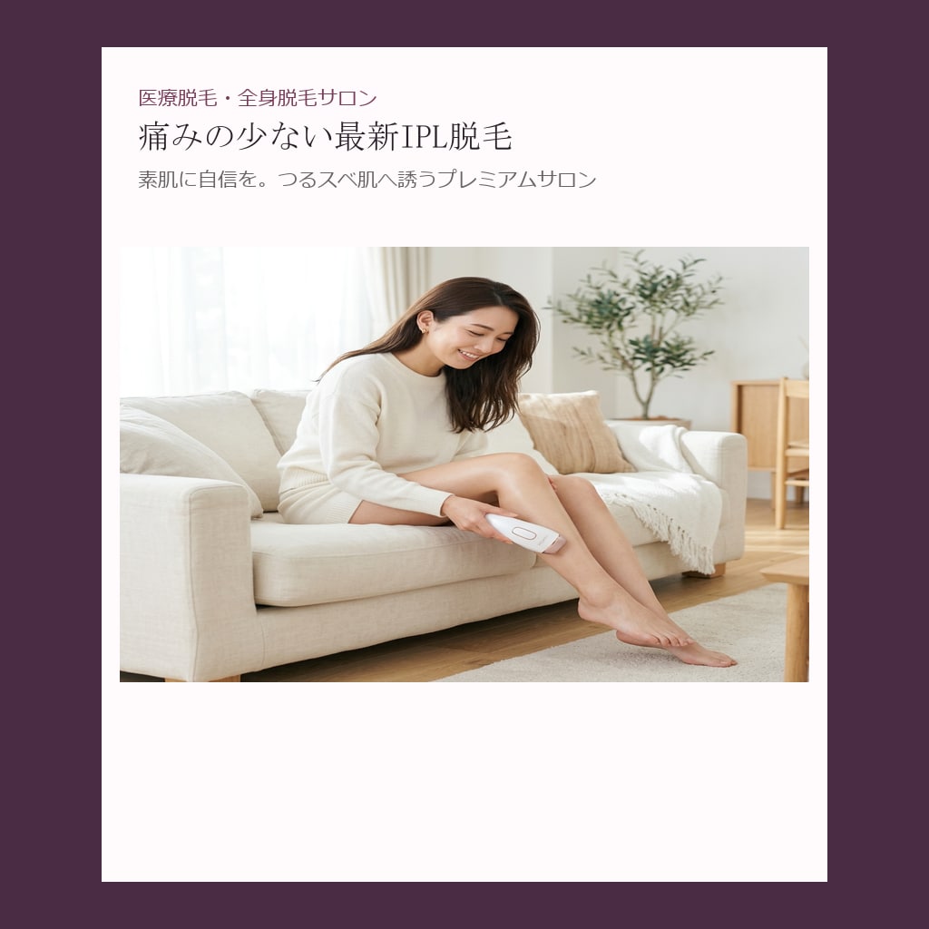 女性向け特化！第一印象で魅せる上品なLP作ります 第一印象で信頼を獲得！サロン・コスメ・士業・工務店まで対応 イメージ9
