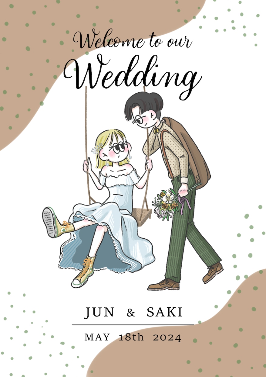 けだる目で個性的なウェディングイラスト描きます 特別な日に2人の“好き”を詰め込んだウェディングアイテム イメージ1