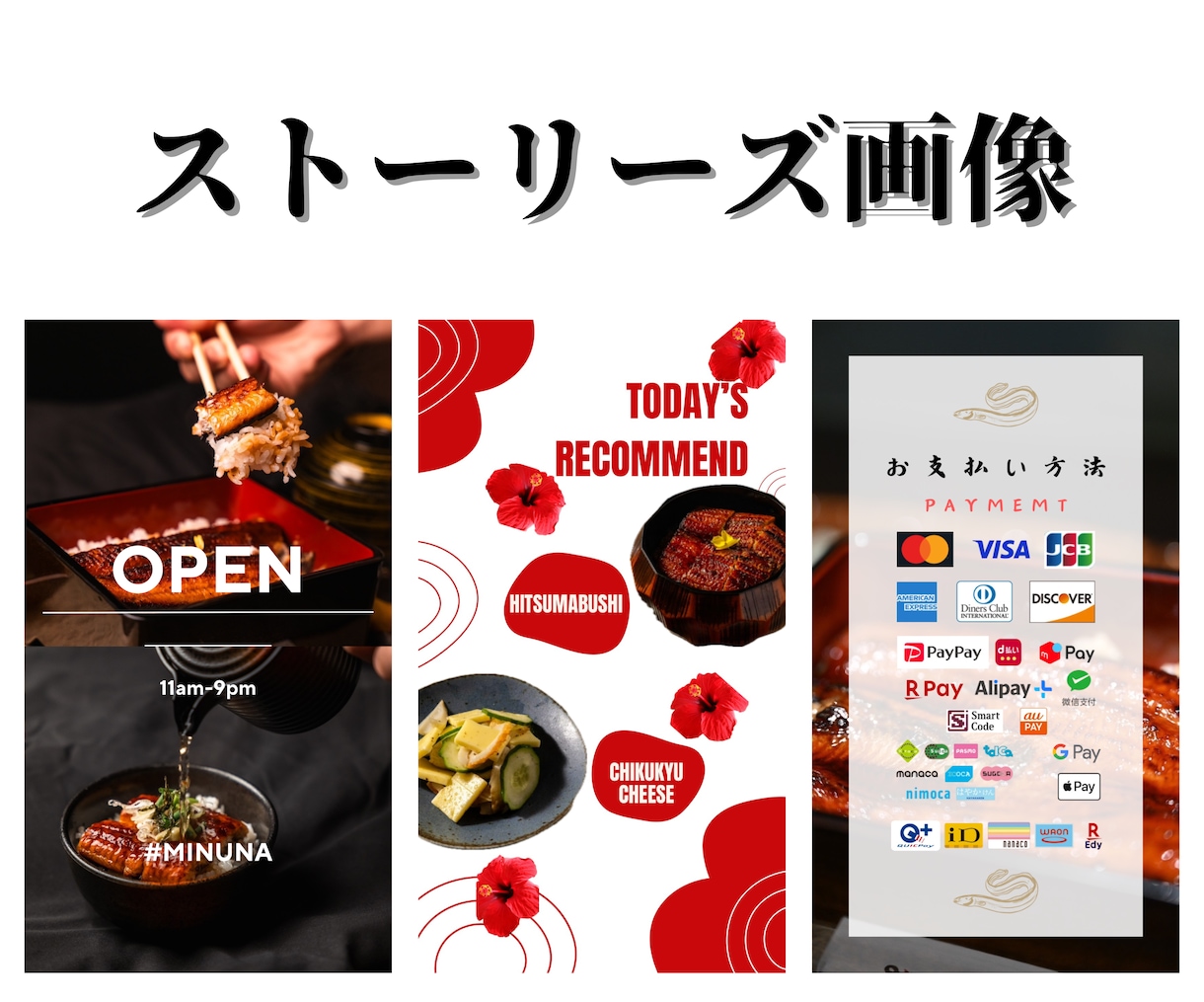 インスタ用画像/リールを月間契約で作成いたします English◎起業・開業などインスタ運用を開始する方へ イメージ3