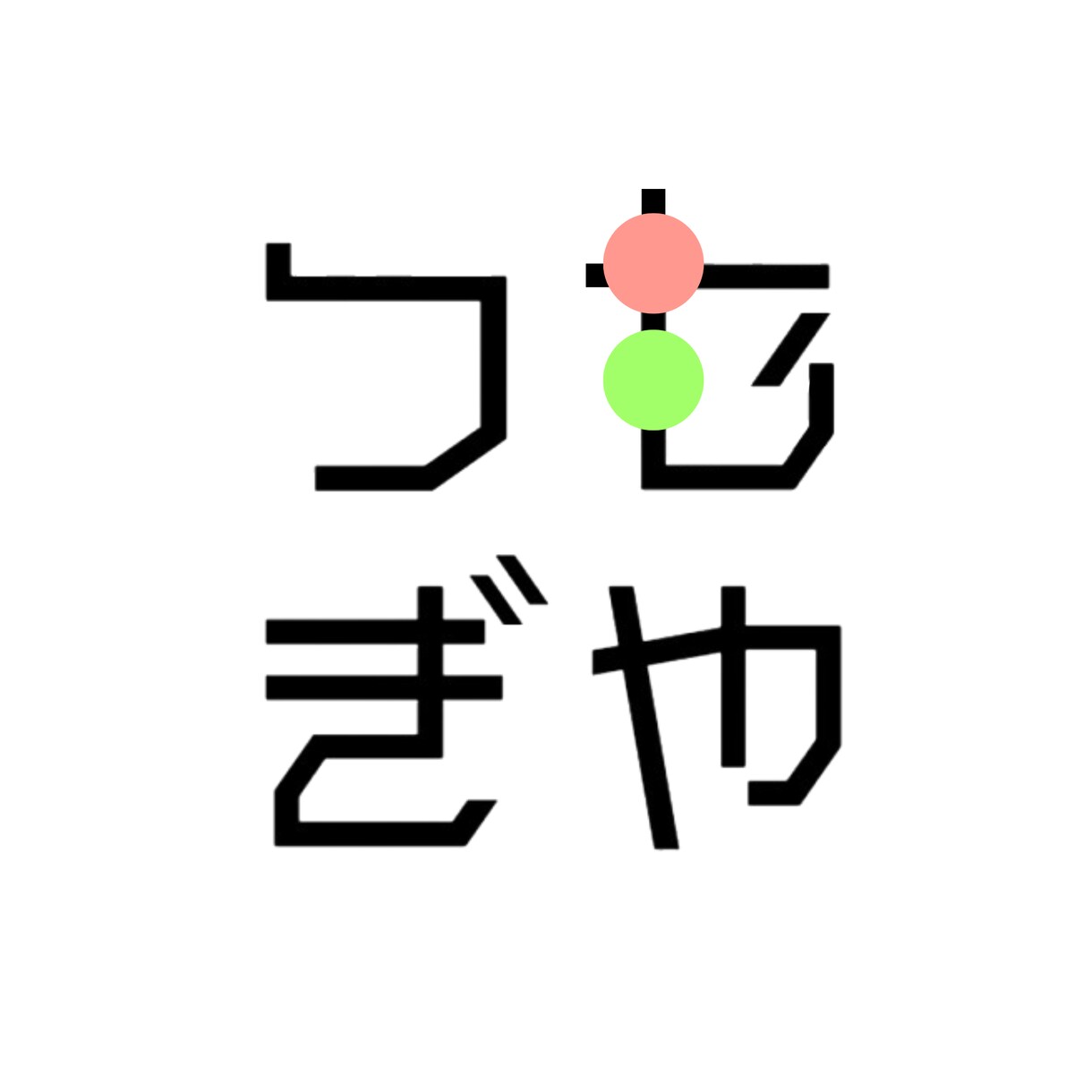 記憶に残るスタイリッシュロゴを制作します 【初めての開業でも安心】丁寧なヒアリングで思いを形に！ イメージ3
