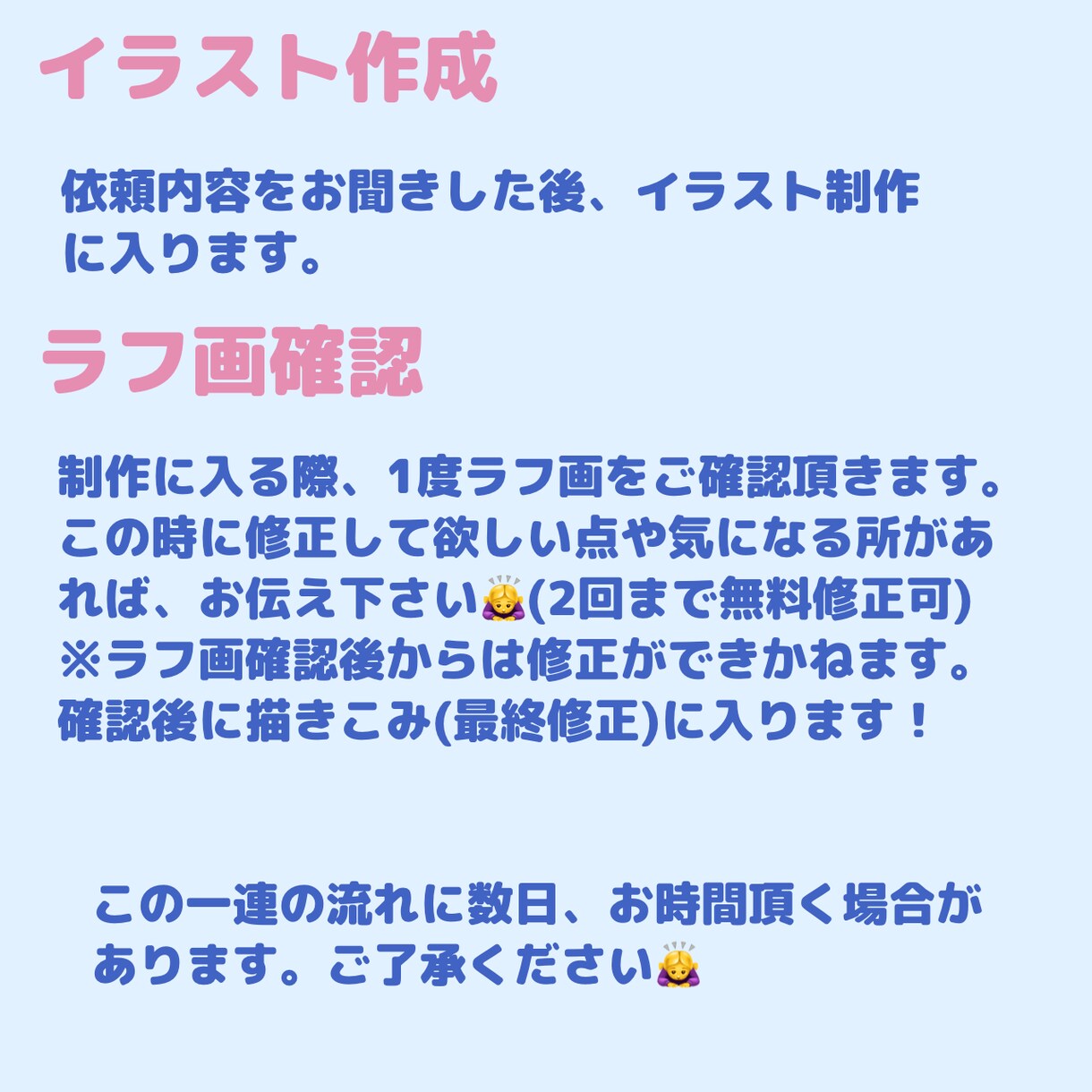 個性的な可愛いネコちゃん描きます おうちのネコちゃんやあなただけのオリジナルネコちゃん描きます イメージ4