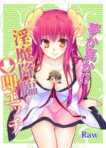 2週間でアイコン作成いたします ミニキャラ、美少女、美青年などお好みにあわせて! イメージ5