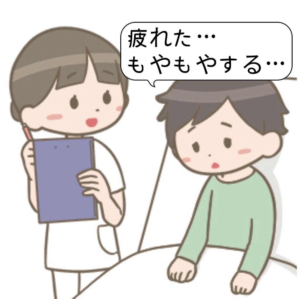 看護師歴13年の私が仕事でのお悩みご相談にのります 音声サンプルあり❀お仕事/人間関係/モヤモヤ等なんでもOK イメージ3