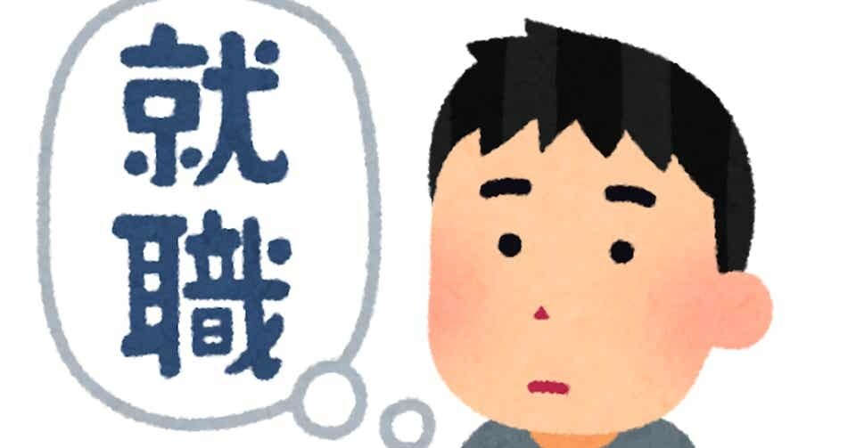 就活生向けエントリーシートの添削します あなただけのエントリーシートを作成しましょう イメージ1