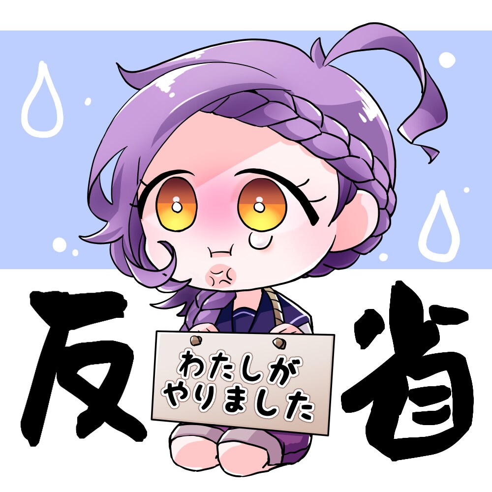 商用OK♪アイコン・スタンプ等、承ります ゲームのアバターやオリキャラをあなただけのアイコンに！ イメージ4
