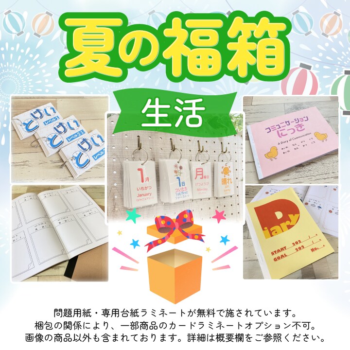 ECサイト商品画像作成、喜んでお見積りします お客様の製品をたくさんの人に広めましょう！ イメージ9