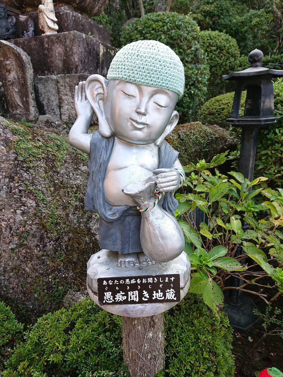 病気・職場・家庭・夫婦など、お悩み相談します まとまっていないお悩みも文章だからじっくり相談できます イメージ1