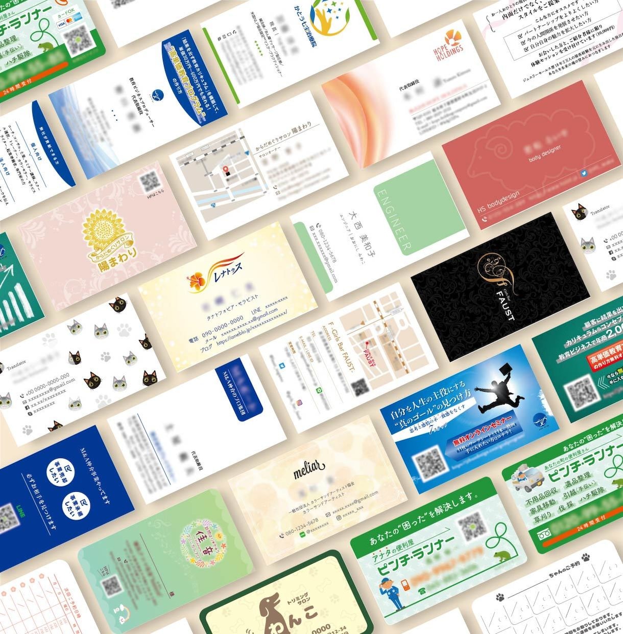 名刺／カード　デザインいたします お仕事やプライベート用の名刺をお作りします！ イメージ2
