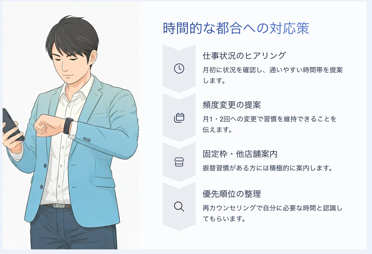 プレゼン資料・研修資料作成します 作成は任せて他の業務に時間使いませんか？ イメージ4