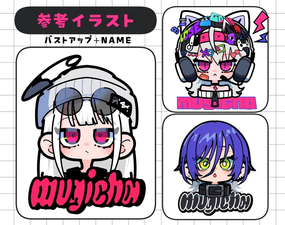 デフォルメ⭐︎かっこかわいいアイコン制作します グッズ制作用イラスト、キャラクターデザインもお任せください♪ イメージ1