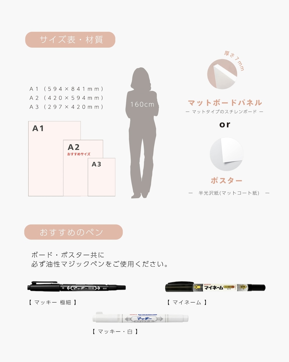 翌日納品可◎ ゲスト参加型の結婚証明書作成できます ご署名案内データ付✿世界にひとつだけの証明書◎ イメージ8