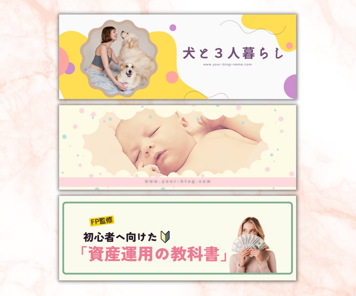 シンプル・女性らしいブログヘッダー画像承ります オプションでアイキャッチ・メニュー画像なども！ イメージ4