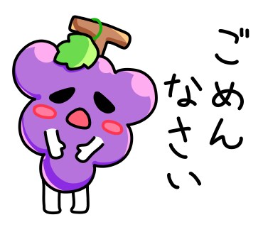 ユニークなLINEスタンプ作成致します 詳しくはコメント等でお聞きください！ イメージ4