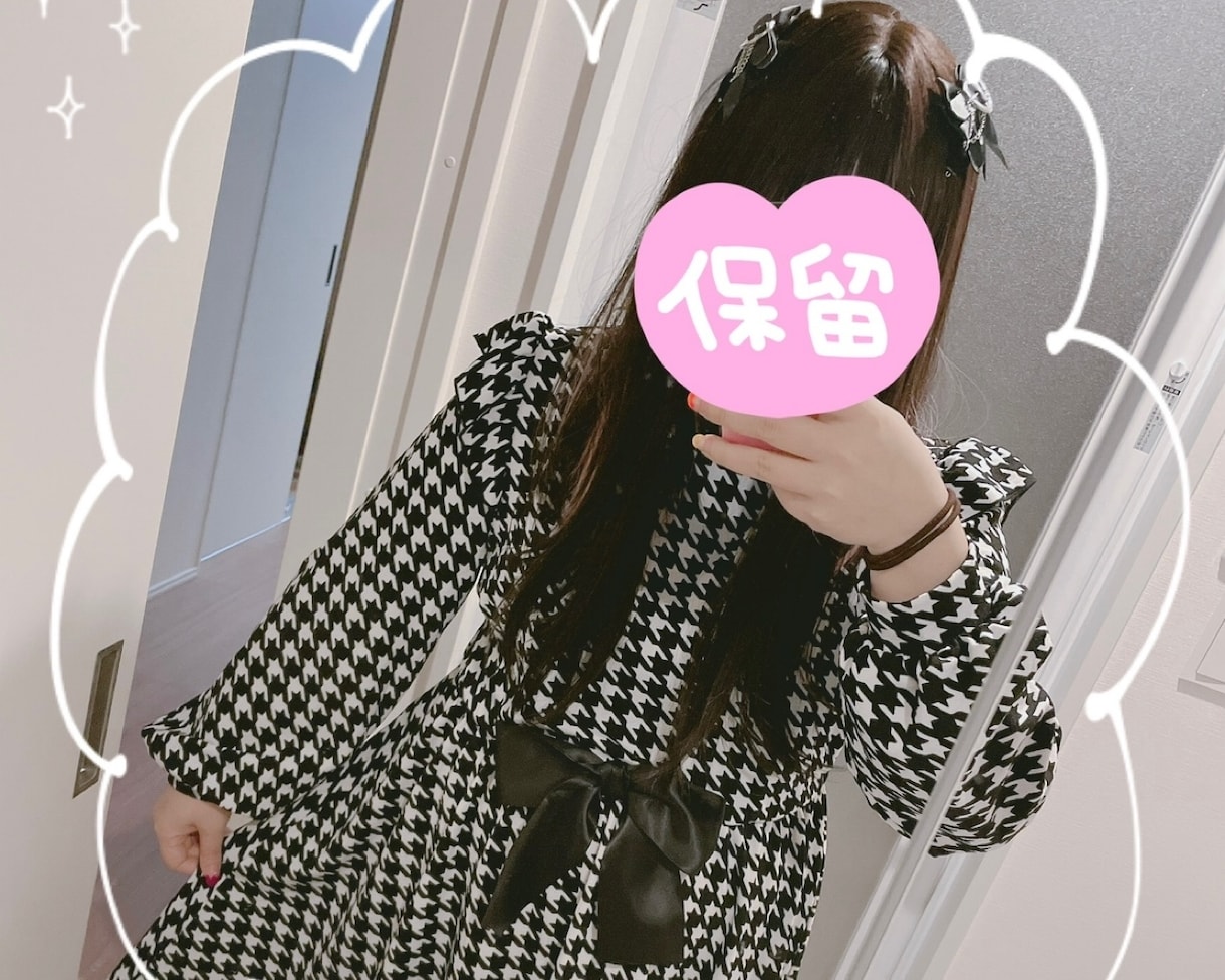ナナちゃんのなんでも30分スピードチャットします 恋愛・推し活・人生・誰にも言えない…ぜんぶOK相談ルーム♡ イメージ2