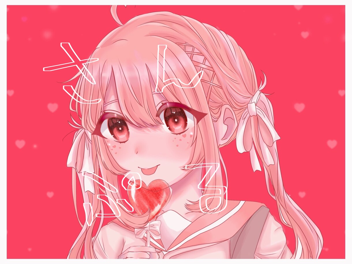 個人様用のイラスト描かせていただきます 料金安めに設定しております。観賞用やグッズ用等受け付けてます イメージ5